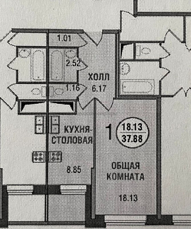 Продажа: 1-комнатная квартира у метро Строгино, Мякинино, Спартак  37.9 кв.м